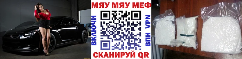 Где продают наркотики Лыткарино Канабис  Галлюциногенные грибы  ГАШИШ  МЕГА   A-PVP  Меф 