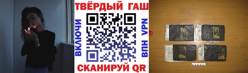ГАШ Premium Лыткарино