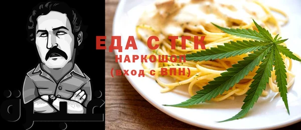 скорость Баксан