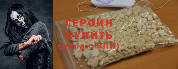 скорость Баксан