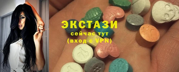 скорость Баксан