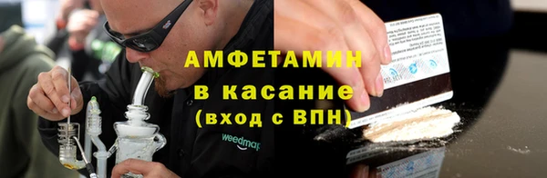 скорость Баксан