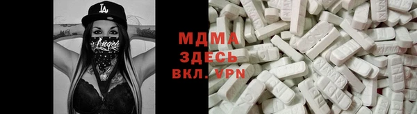 скорость Баксан