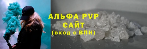скорость Баксан