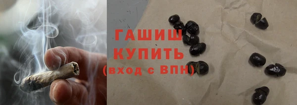 скорость Баксан