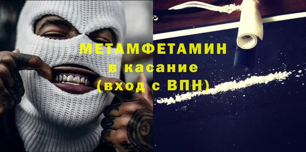 скорость Баксан