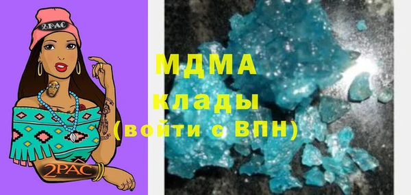 скорость Баксан