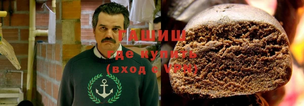 скорость Баксан