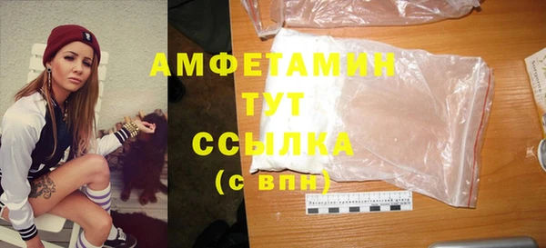 метадон Балахна