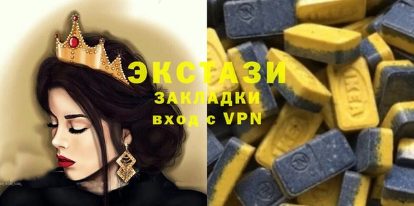скорость Баксан