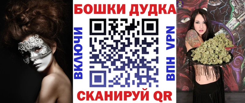 Каннабис VHQ Лыткарино